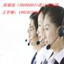 土耳其食品进口报关代理公司
