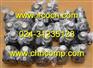 英格索兰MM110 ML110空压机最小压力阀 辽宁省经销商