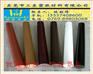 电木棒价格_电木棒批发_电木棒厂家