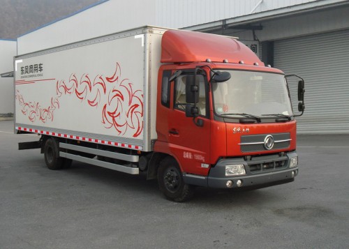 DFL5120XXYB2型厢式运输车&nbsp;&nbsp;厢式运输车价格&nbsp;&nbsp;厢式运输车厂家