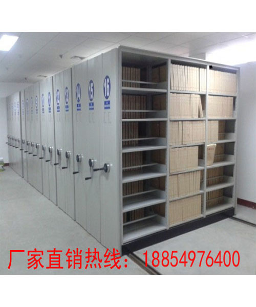 供應(yīng)淄博密集檔案柜價格