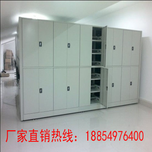淄博密集檔案架