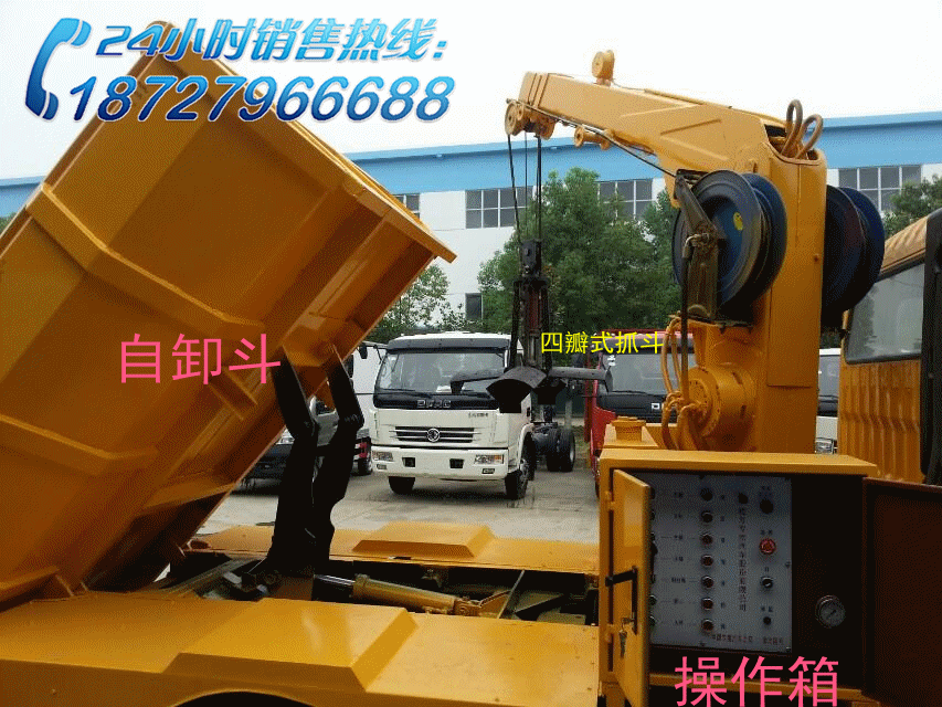 东风清泥车价格|下水井疏通车厂家直销  下水井除泥车  市政疏通车