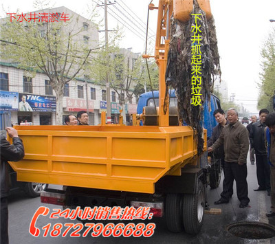 东风污泥运输车|窨井清泥车厂家直销 污泥清泥车 市政疏通车 东风清淤车