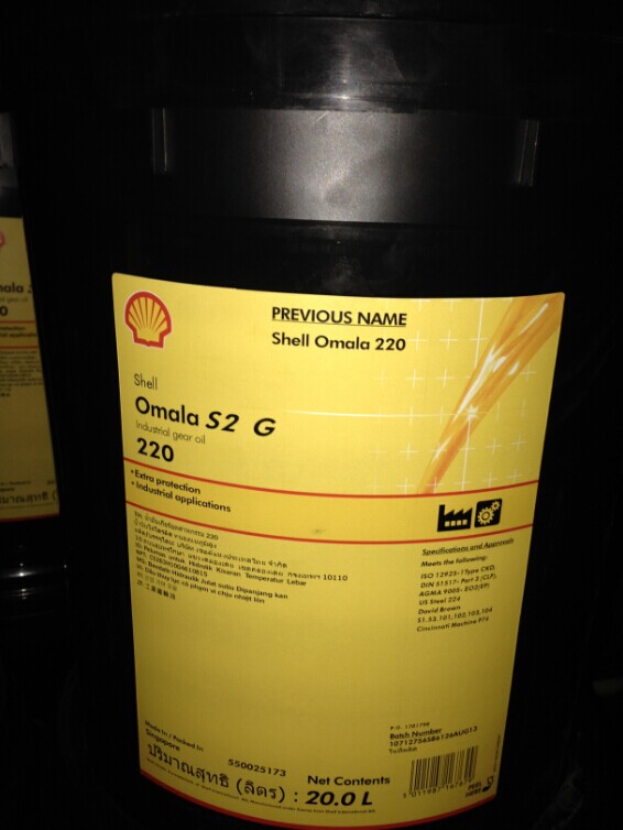 【Shell Omala S4 WE220】合成齿轮油&nbsp;&nbsp;壳牌合成齿轮油&nbsp;&nbsp;S4WE220&nbsp;&nbsp;美孚抗磨液压油