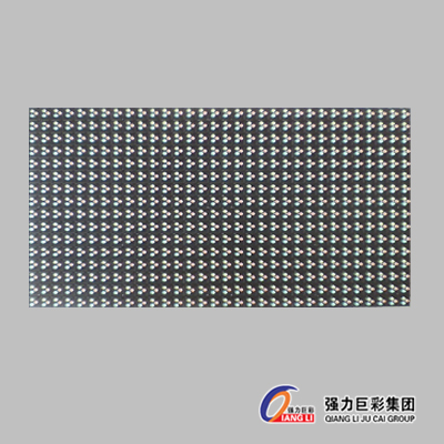 福建LED顯示屏 LED廣告屏廠家 泉州LDE公司
