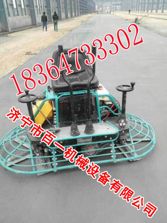 座驾式抹光机 驾驶型抹面机邯郸专卖&nbsp;&nbsp;座驾式抹光机质量&nbsp;&nbsp;座驾式抹光机性能