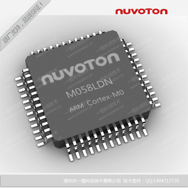 供应新唐M058LDN原装现货  M054LDN  M058ZDN