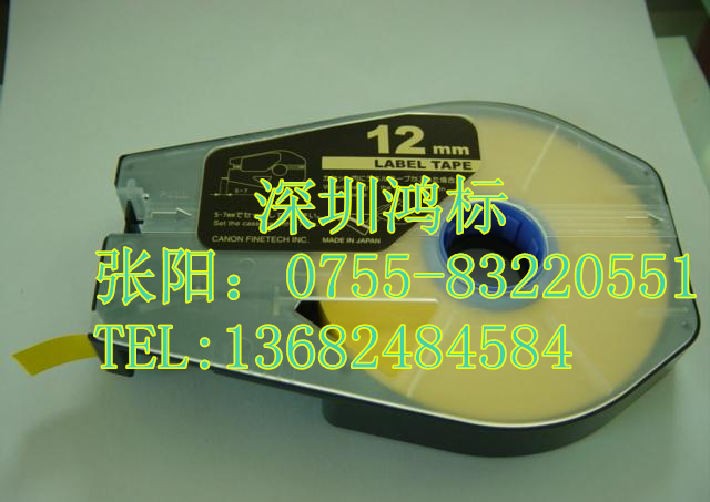 佳能C-200T号码管打印机贴纸TM-1112W  丽标原装标签纸  佳能线号机贴纸  NTC线号机贴纸