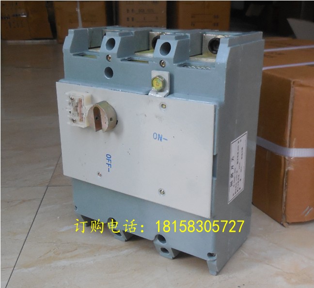 GM2-400/1140掘进机车上隔离开关  GM2-400A  400A隔离开关  隔离换向开关