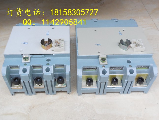 GM2-400/1140掘进机车上隔离开关  GM2-400A  400A隔离开关  隔离换向开关