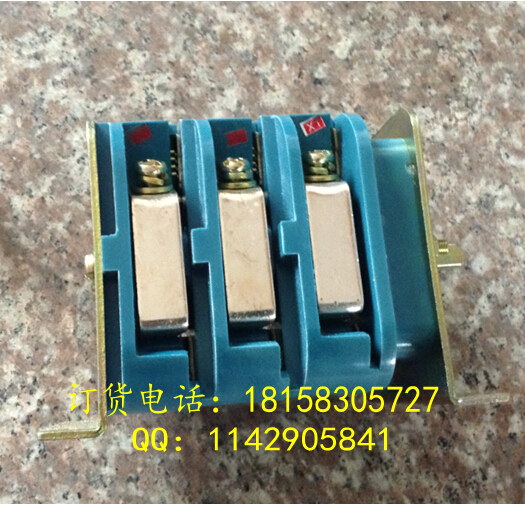 DH-80/1140隔离换向开关 DH2-7-80  80A隔离开关  DH-80A开关
