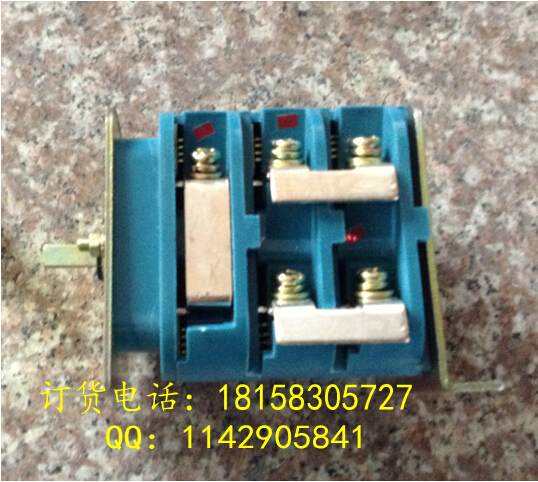 DH-80/1140隔离换向开关 DH2-7-80  80A隔离开关  DH-80A开关