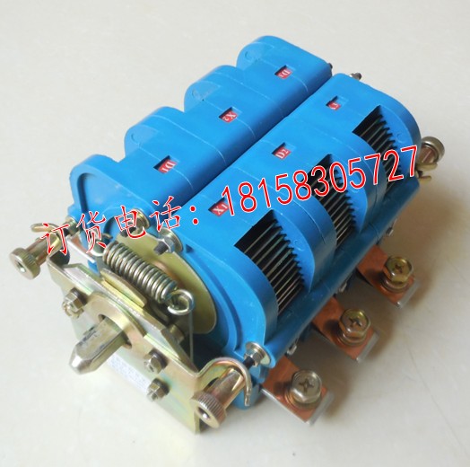 DH2-7-125A开关,电压：380V、660V  DH2-7开关  隔离换向开关  125A隔离开关