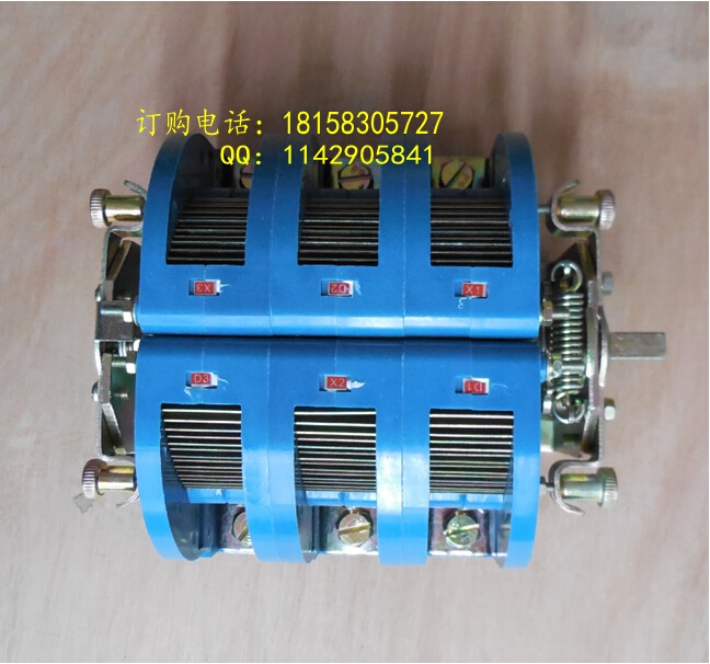 厂家直销巨鼎DH2-7-200/660(380)隔离换向开关  DH2-7开关  200A隔离开关