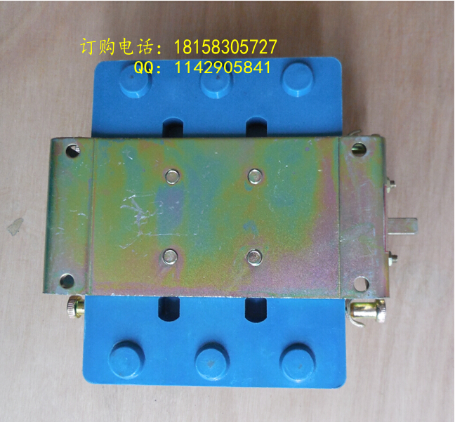 厂家直销巨鼎DH2-7-200/660(380)隔离换向开关  DH2-7开关  200A隔离开关