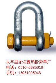 D型卸扣&nbsp;&nbsp;开体花兰&nbsp;&nbsp;花兰螺丝