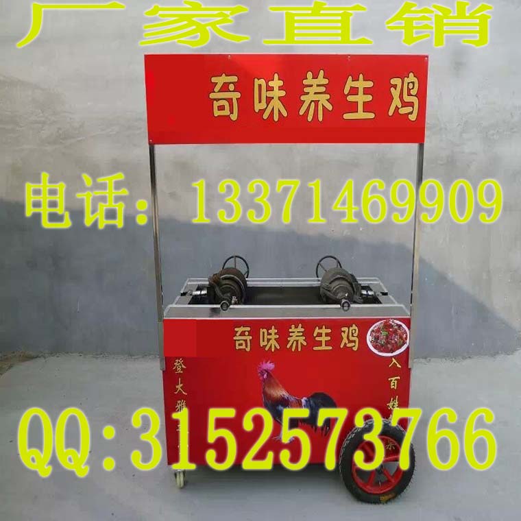干嘣雞  聊城干嘣雞生產(chǎn)廠家  干嘣雞那家好