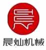 泡沫雕刻機(jī)廠家如何面對(duì)微利時(shí)代