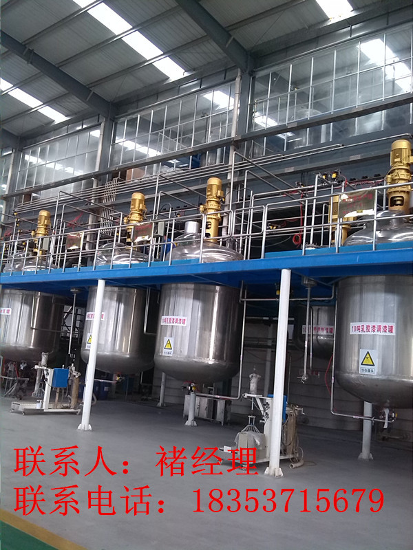 商丘睢县真石漆质量排名第一厂家价格便宜&nbsp;&nbsp;真石漆价格&nbsp;&nbsp;真石漆厂家