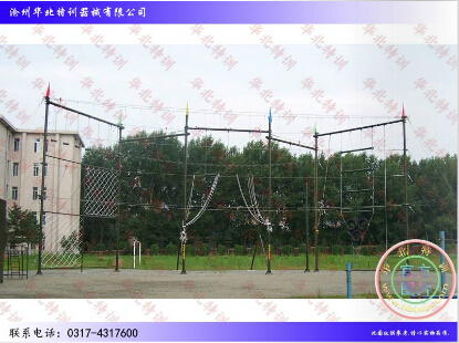 供应LLM1型高空拓展器械吉林拓展器械  拓展器材  高空组合拓展器械