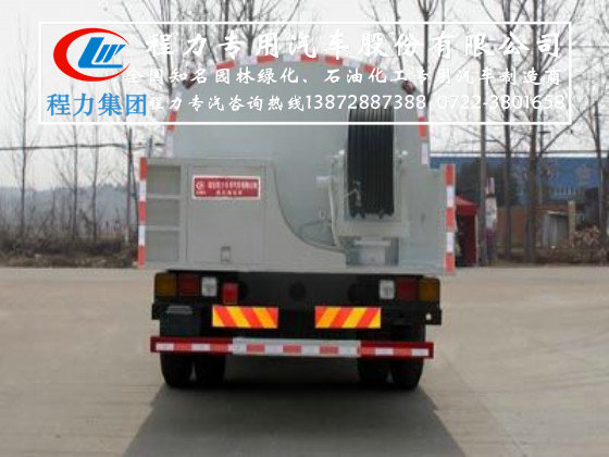 东风145清洗车/8方高压清洗车