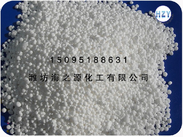 光球氯化鈣批發(fā)，山東哪里買有品質(zhì)的光球氯化鈣