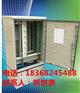 576芯【落地式免跳接】光缆交接箱