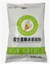 哪种冰淇淋粉好 哪儿有信誉好的雪生雪丽冰淇淋粉批发市场