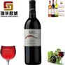 无醇葡萄酒批发代理_无醇葡萄酒品牌批发