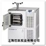 Christ Epsilon 2-6D中试型冻干机使用说明