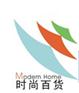 武汉百货展（2015中国日用百货商品交易会）
