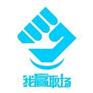 我赢职场IOS 简介