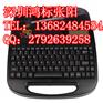 TP70硕方SUPVAN线号印字机