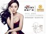 深圳高水平的展会广告公司，南山会展广告