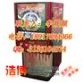 上海奶茶咖啡机一台多少钱