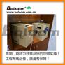 深圳奔朗 BOLOOM4对六类非屏蔽双绞线|质量最优网线