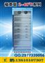实验室用冰箱 厂家 价格