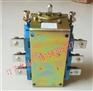 DH2-7-125A开关,电压：380V、660V