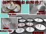 压载舱空气帽浮盘，空气帽不锈钢浮盘，密封圈