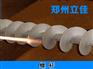 郑州立佳超音速喷涂螺旋超音速火焰喷涂涂层加工
