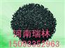 安阳果壳活性炭哪家好+鹤壁果壳活性炭厂家
