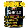 上海TNT快递进口报关代理