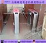 临安三辊闸,宜兴三辊闸,三辊闸出厂价