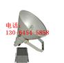 防震型超强投光灯NTC9200-1000W厂家直销