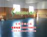 舞蹈室pvc地板 舞蹈教室地板 舞蹈室地板胶