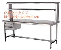 純進(jìn)口不銹鋼打造醫(yī)用不銹鋼器械打包合肥金尼克機械制造有限公司