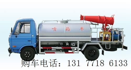 云和10吨洒水车价格