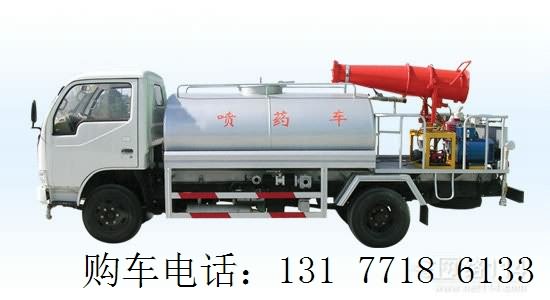 玉环20吨洒水车价格