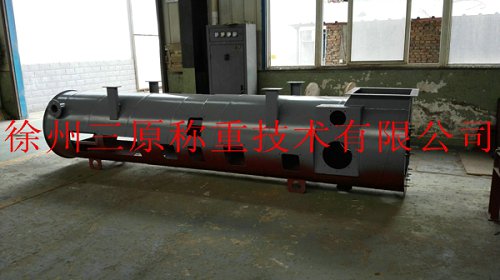 防回火称重给煤机价格2
